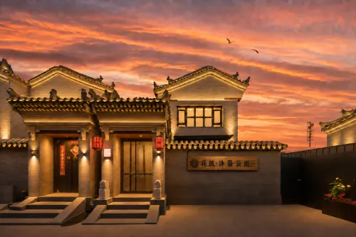 Floral · Mujing Yunting Homestay (Huayan Temple Branch, Datong Ancient City Wall) - 3 estrellas