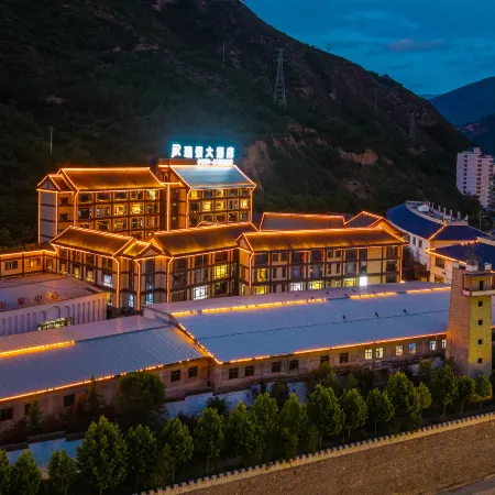 Ruijing  Hotel (Tanzhou  Park  Branch)