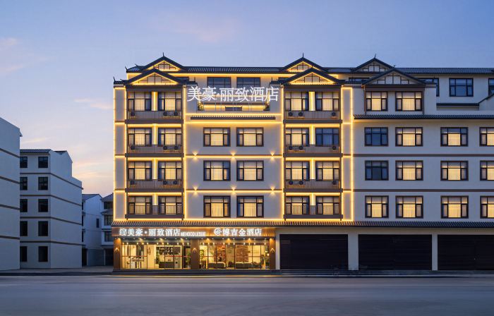 Meihao Lizhi Hotel (Wenshan Guangnan Branch)