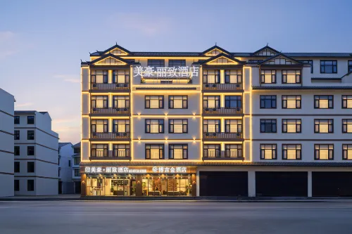 Meihao Lizhi Hotel (Wenshan Guangnan Branch) - parking