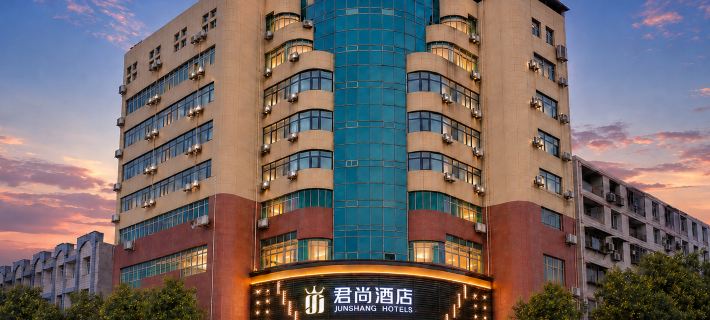 Chenggu Junshang Hotel Chenggu İlçesi otelleri