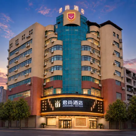 Chenggu Junshang Hotel