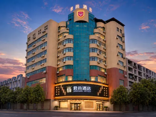 Chenggu Junshang Hotel - 2-Star