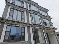 大理·薇馨佳苑民宿（大理古城店） - 早餐