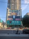 Xishui City Express Hotel - parking