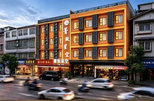 Jingzhi Starry Sky Hotel, Chengdu Tianfu International Airport - 조식 운영