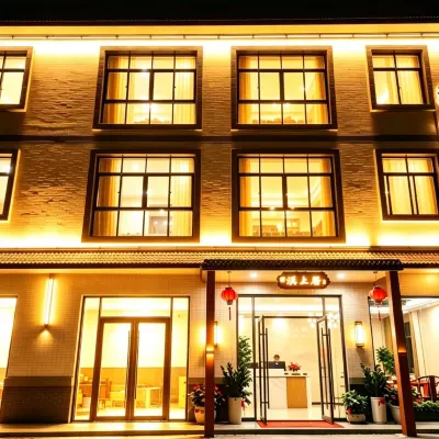 XishangjuHomestaylnn Hotels in der Nähe von Jintai Tempel