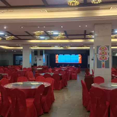 Youchao Selected Theme Hotel
