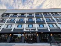 Hengtai Hotel (Weihai International Coastal Baths) - bar