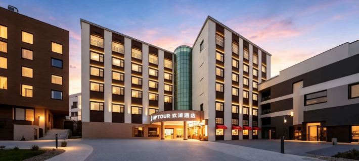 Dexing Huanpai Ethereal Aurora Solstices Design Hotel Hotels in Dexing