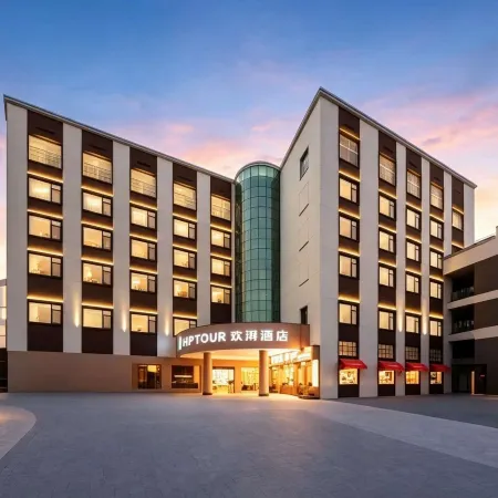 Dexing Huanpai Ethereal Aurora Solstices Design Hotel