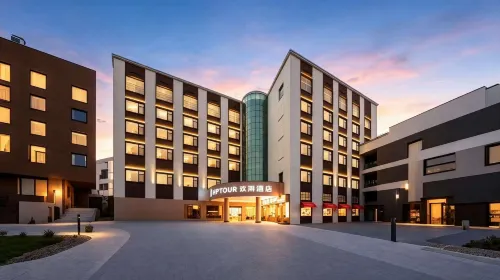 Dexing Huanpai Ethereal Aurora Solstices Design Hotel - Gym