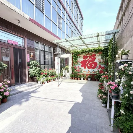 Weihui Mengyuan Homestay