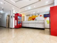 New Shore GuiLi Hotel - 2-Star