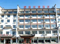 Jixi Longyi Holiday Hotel - pemandangan pegunungan
