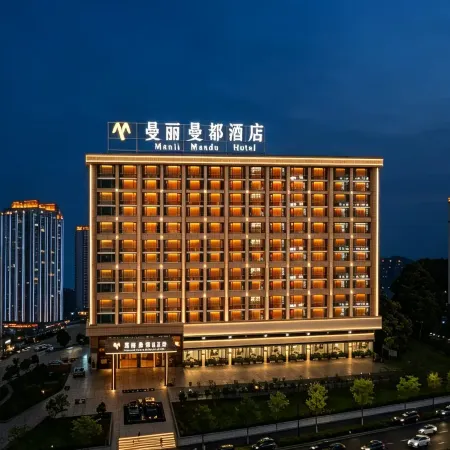 Manli Mandu Intelligent Cinema Hotel (Taizhou Jiaojiang Guobo Central Branch)