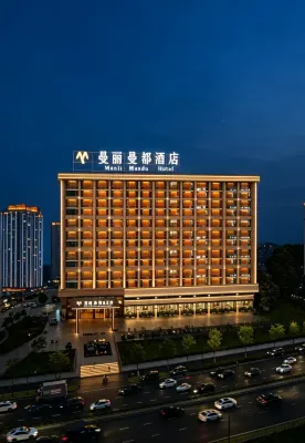 Manli Mandu Intelligent Cinema Hotel (Taizhou Jiaojiang Guobo Central Branch) - Romantic