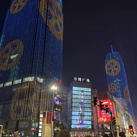 JI Hotel (Baoding Wanbo Square)