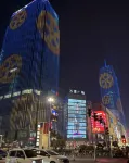 JI Hotel (Baoding Wanbo Square) - Scenic