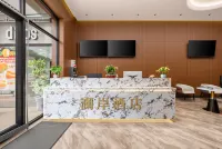 Lan'an Hotel (Yanjing Institute of Technology) - 2-stjärniga
