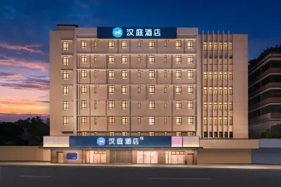 HanTing Guangzhou Beijing Road Pedestrian Street Dongfeng East Road Hotel Các khách sạn ở Quảng Châu