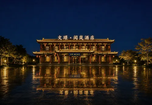 Wenjing Yuelan Hotel (Near Wang Family Courtyard Ticket Office) - vue sur la montagne