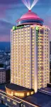 Holiday Inn Express Putian City Center by IHG - Parkplatz