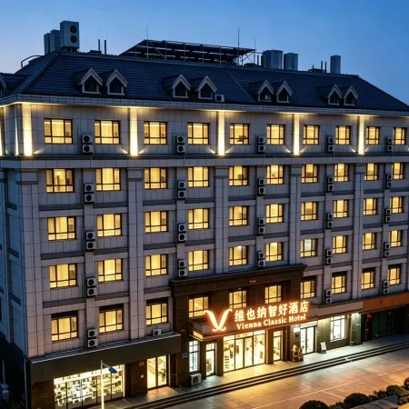 Vienna Classic Hotel (Tai'an Taishan Scenic Area Tianwai Village)