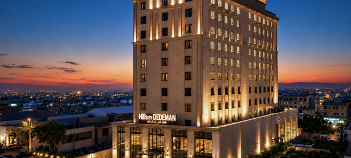 Hills Managed by Dedeman Hotel Hotels in Erbil