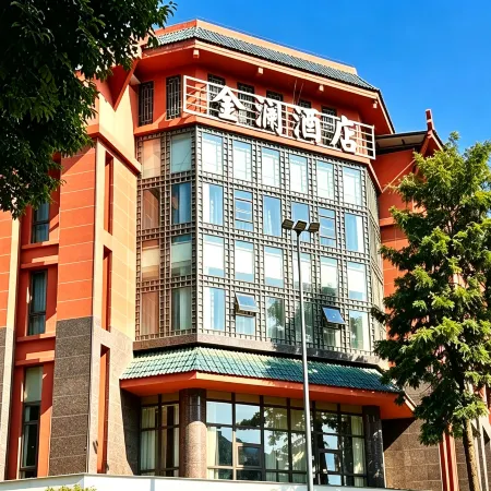 JIN LAN Hotel