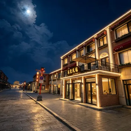 Yuanjia Homestay (Xingcheng Ancient City)