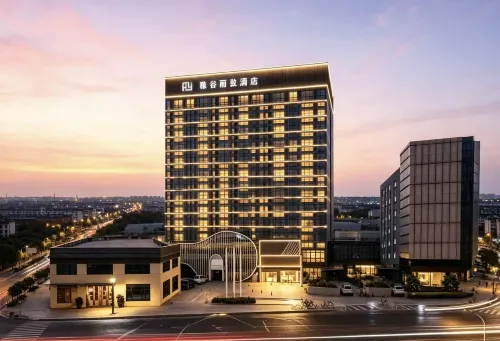 Yagu Landis Hotel (Foshan Creative Industry Park Wangfujing Ziweigang Branch) - Khách sạn giá rẻ