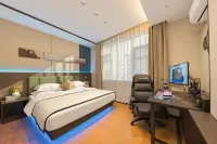 Xiao Xiang X E-Sports Hotel (Putian Chengxiang Wanda Plaza) - 2-Sterne