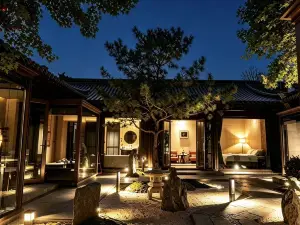 晉凰棲·私湯療愈·民宿（大同古城東南邑店）