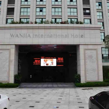 Wanjia International Hotel