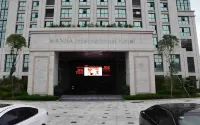 Wanjia International Hotel - Parkplatz