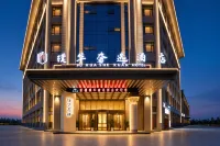 Puhua Luxury Selection Hotel (Xinjiang Institute of Technology) - WiFi