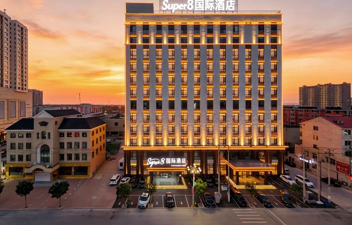 Super8 International Hotel (Goubangzi Station Central Road Branch, Beizhen, Jinzhou)