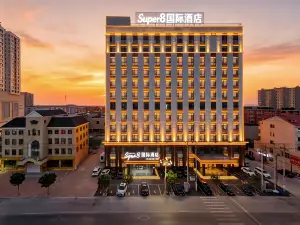 โรงแรมนานาชาติซูเปอร์ 8 สาขา ถนนเซ็นทรัล สถานีกู่บังจื่อ เป่ยเจิ้น จินโจว