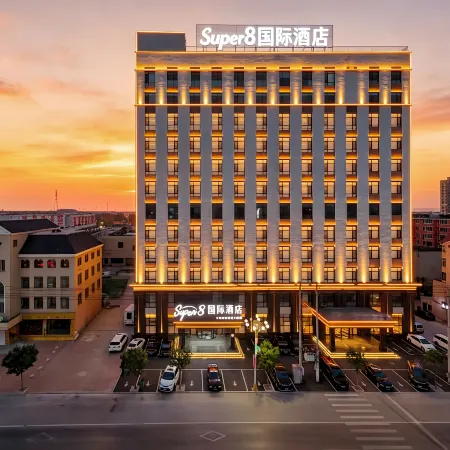 Super8 International Hotel (Goubangzi Station Central Road Branch, Beizhen, Jinzhou)