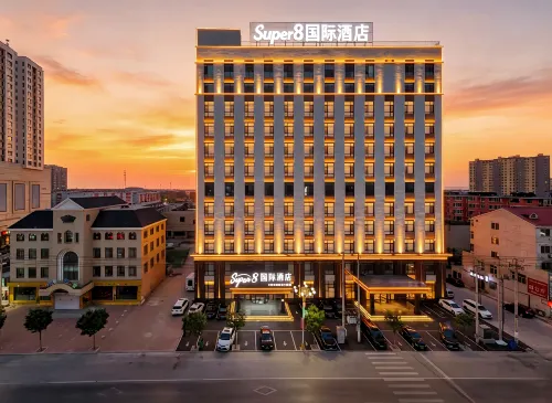 Super8 International Hotel (Goubangzi Station Central Road Branch, Beizhen, Jinzhou) - Wifi