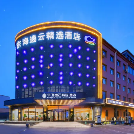 Donghai Yiyun Selected Hotel