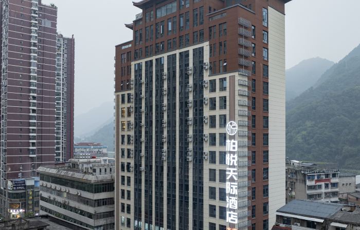Baiyue·Skyline Hotel