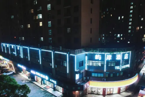 Yu'an Business Hotel (Xuancheng Jingting Information Engineering College Branch))) - acceptant les animaux