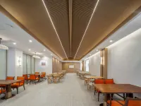 Lanting Bay Holiday Hotel (Shanghai Hongqiao Airport National Exhibition and Convention Center) - palestra