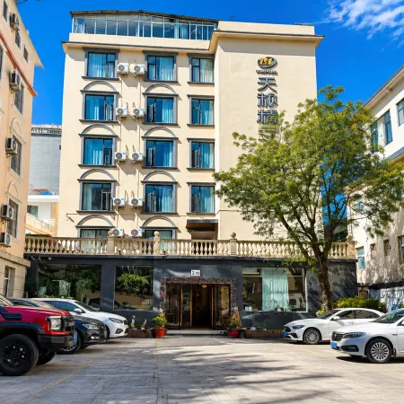Dali Tianhe Hotel