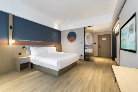 Ni Hao Hotel (Neijiang North Railway Station) Отели рядом с достопримечательностью «Neijiang Vocational and Technical College»