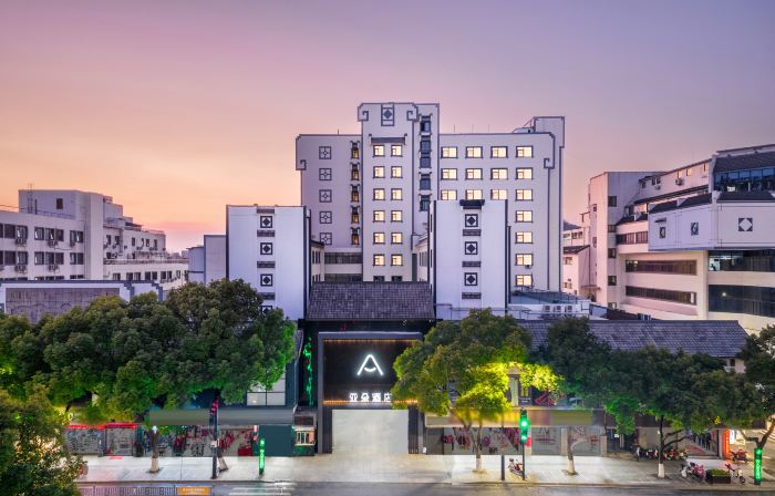 Atour Hotel Joy City, Lu Xun Hometown, Shaoxing