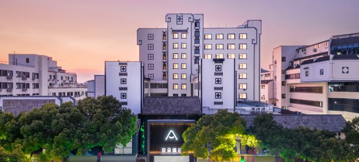 Atour Hotel Joy City, Lu Xun Hometown, Shaoxing Hotels in Shaoxing