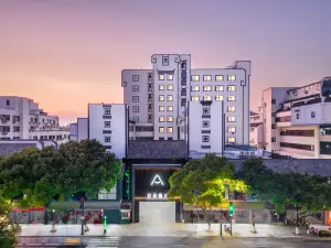 Atour Hotel Joy City, Lu Xun Hometown, Shaoxing
